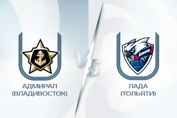 Адмирал vs Лада