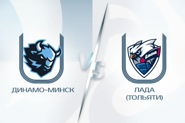Динамо-Минск vs Лада